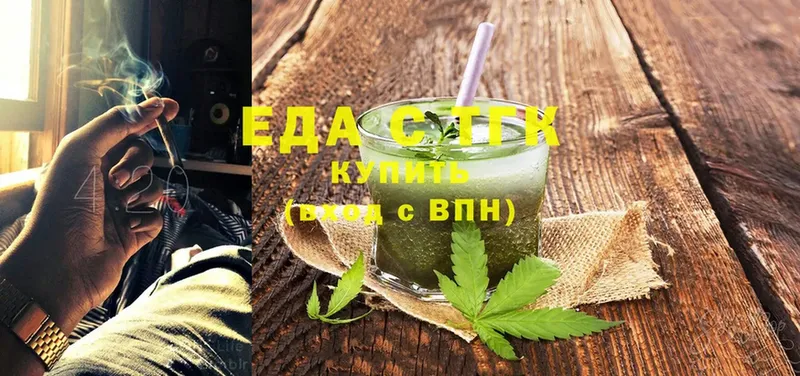 Cannafood марихуана  Стерлитамак 