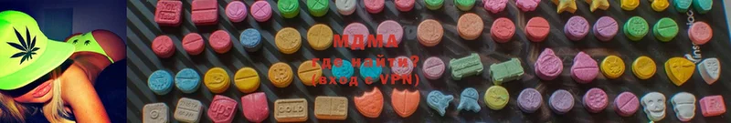 MDMA молли Стерлитамак